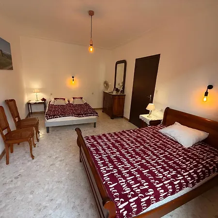 Estagel Дом отдыха *